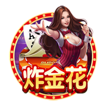 新援加盟！埃斯图皮尼安已抵达签约现场，并为球迷签名