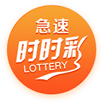 天空：霍尔丁预计今夏离队，谢菲联和美职联目前领跑对其的争夺