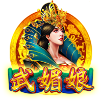 记者：曼城19岁边锋鲁普雷希特将加盟勒沃库森，转会费500万英镑