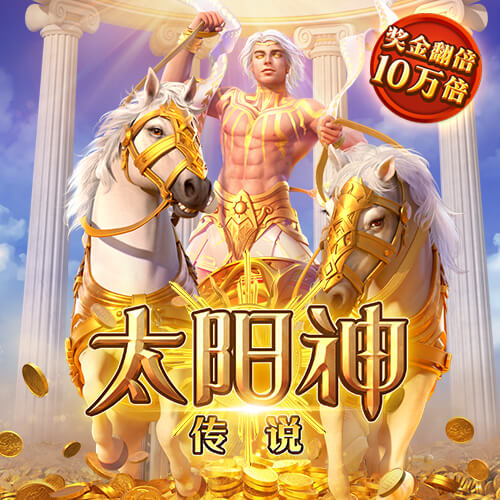 罗马诺：哈托与切尔西接近达成个人条款，俱乐部间谈判正在进行中