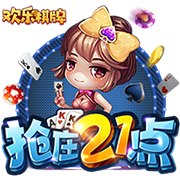 官方：罗马从尤文青年队签下18岁门将泽勒兹尼，合约至2029年