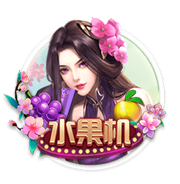 意媒：门德斯将31岁自由球员塞梅多推荐给尤文，后者正在评估