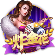 总价9500万！RMC：埃基蒂克已与利物浦签约，今晚随队前往季前赛