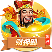 记者：曼联在芝加哥首次训练持续两个半小时，比昨日少一个小时