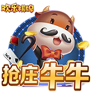 斯基拉：哈托与切尔西达成原则性协议，合约将至2033年