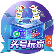 净赚6000万欧！法兰克福官方社媒告别埃基蒂克：感谢你的付出！