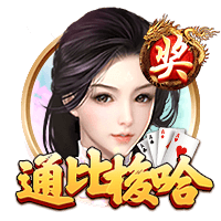 赏金大对决客户端