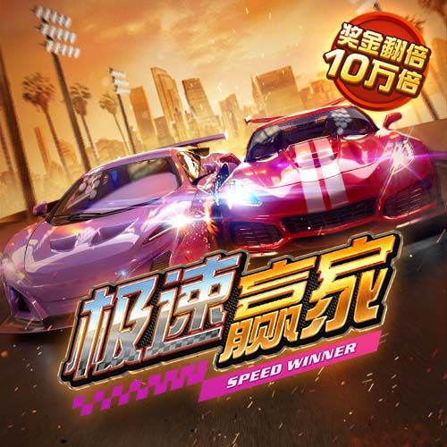 罗马诺：租借+1000万买断选项，米兰后卫埃默森转会贝西克塔斯HWG