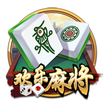 总价9500万！RMC：埃基蒂克已与利物浦签约，今晚随队前往季前赛