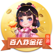 官方：巴黎FC签下波尔图中卫奥塔维奥，转会费总价2000万欧