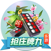 德天空：埃因霍温加入对万纳尔争夺，球员离开拜仁可能性越来越大