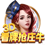 塞尔：皇马今夏不会出售卡马文加与塞巴略斯 罗德里戈可能离队