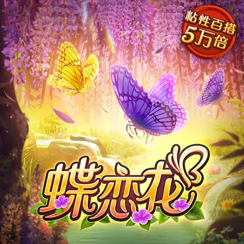 赏金大对决免费版