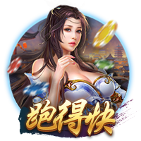 罗德里戈社媒晒合照为父亲庆生：我最大的偶像，感谢你所做的一切
