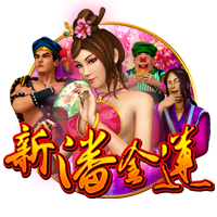 意媒：门德斯将31岁自由球员塞梅多推荐给尤文，后者正在评估