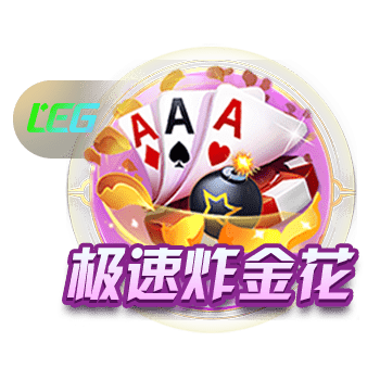 只差签字🚨葡媒：葡体已接受阿森纳对约克雷斯报价，正审核文件