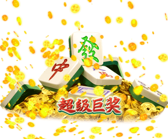 赏金大对决 v3.7.82.4144 官方正式版 1