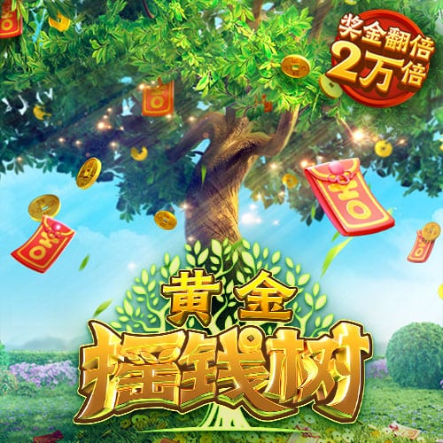 儿萨梦成真！巴萨官推晒出签约视频，拉什福德笑得合不拢嘴😄