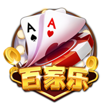加盟在即，记者：埃斯图皮尼安与AC米兰会面结束离开基地