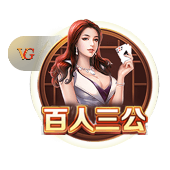 皇马全都想要！萨利巴vs科纳特上赛季英超关键数据对比
