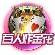 NBA彩经：不愿束手就擒 掘金主场力拼雷霆