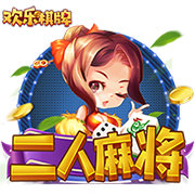 罗马诺：贝西克塔斯主席将决定是否放弃埃默森交易