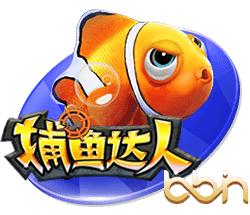 邮报：虽然已经花了3亿，但利物浦仍有能力签下伊萨克