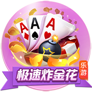 费用约4000万欧！罗马诺：切尔西与后卫哈托达协议，他已要求离队