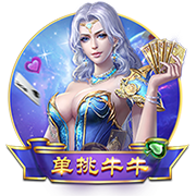 踢球者：莱比锡无意签下楚克乌梅卡，相关传闻并不准确