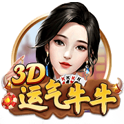 凯指导500万镑超值⁉️凯帕阿森纳首秀表现出色，点球大战3次扑点