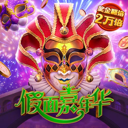 凯指导500万镑超值⁉️凯帕阿森纳首秀表现出色，点球大战3次扑点