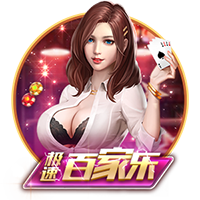 他来了🔥拉什福德抵达巴萨&即将正式签约 笑容灿烂致意球迷😀