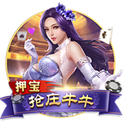 意媒：阿斯拉尼拒绝了贝蒂斯的报价，国米坚持希望将其出售