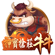 天空：霍尔丁预计今夏离队，谢菲联和美职联目前领跑对其的争夺