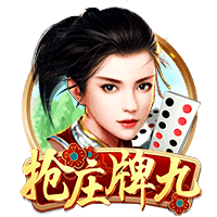 罗马诺：租借1年+1000万选择买断费，贝西克塔斯正加速敲定埃默森