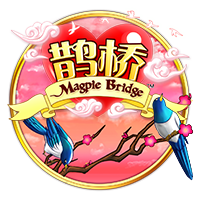 全市场：埃斯图皮尼安几小时内启程前往中国香港，与米兰全队会合