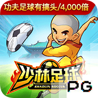 记者：尽管沙特报价诱人，但朗斯后卫马查多希望留队竞争世界杯
