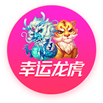 记者：切尔西即将首次报价哈维