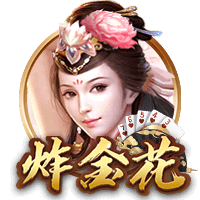 晋级足协杯四强！河南队赛后更衣室庆祝：纳萨里奥戴墨镜领舞