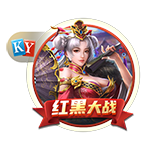 迪马：加蒂同尤文续约至2030年，年薪310万欧元+奖金