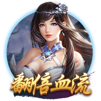 迪马济奥：罗马有意18岁中场伯纳尔，并已与巴萨接触