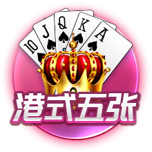 赏金大对决2025最新版