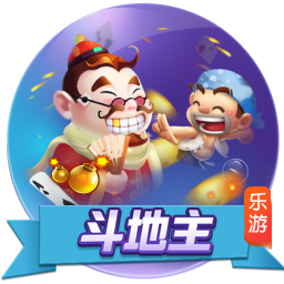 罗马诺：布鲁日1000万欧签A