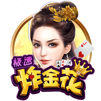 意媒：门德斯将31岁自由球员塞梅多推荐给尤文，后者正在评估