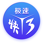 记者：曼联不允许主帅的权威因留住一个不想留队的球员而受到侵蚀