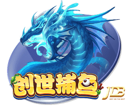 一箭双雕！拉什福德实现儿萨梦，接过偶像亨利的14号球衣
