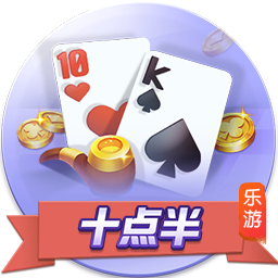 晋级足协杯四强！河南队赛后更衣室庆祝：纳萨里奥戴墨镜领舞