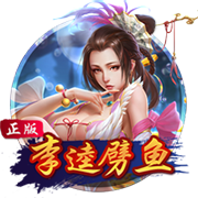 赏金大对决讲解