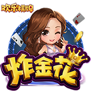 晋级足协杯四强！河南队赛后更衣室庆祝：纳萨里奥戴墨镜领舞