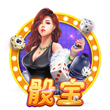 赏金大对决